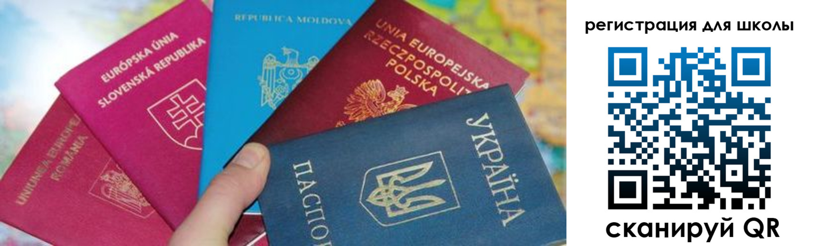 прописка от собственника в Навашино